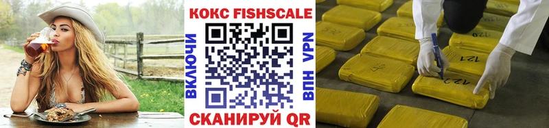 КОКАИН Боливия  Арсеньев 
