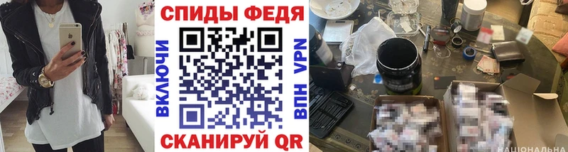 купить  сайты  Арсеньев  omg ссылка  Метамфетамин Methamphetamine 