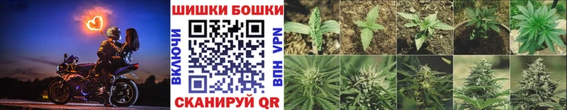 OMG онион  Арсеньев  нарко площадка наркотические препараты  Шишки марихуана VHQ 